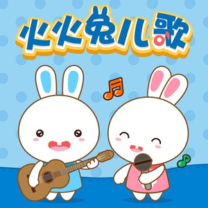 小老头操小逼免费电影观看
