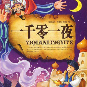 小老头操小逼免费电影观看
