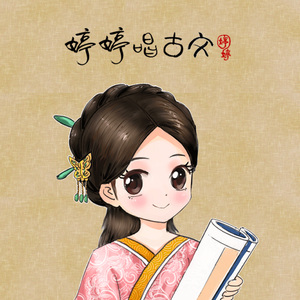 小老头操小逼免费电影观看
