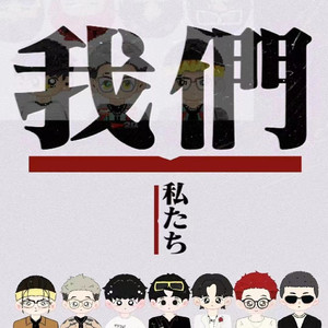 小老头操小逼免费电影观看
