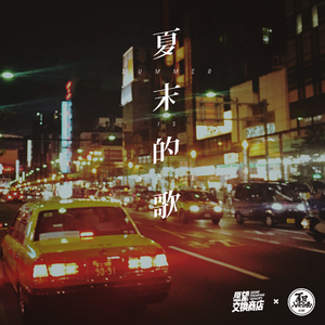 小老头操小逼免费电影观看
