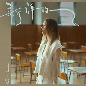 小老头操小逼免费电影观看
