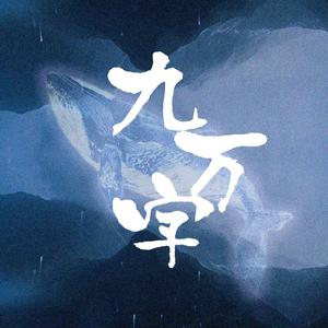 小老头操小逼免费电影观看
