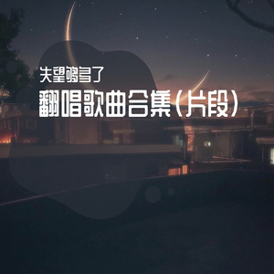 小老头操小逼免费电影观看
