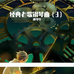 小老头操小逼免费电影观看
