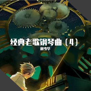 小老头操小逼免费电影观看
