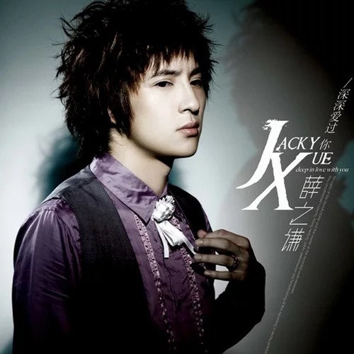 小老头操小逼免费电影观看
